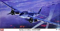 ユンカース Ju88G-6 シェーネルト