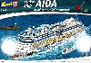 客船 AIDA (AIDAdiva、AIDAbella、AIDAluna)