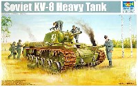 ソビエト KV-8 重戦車