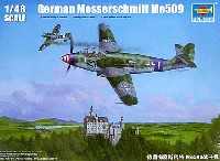 ドイツ軍 Me509 ヴァンダー・ファルケ