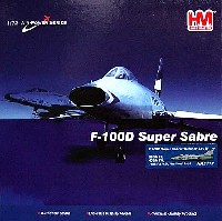 F-100D スーパーセイバー ブッチャー ボーイ 2