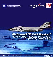 F-101B ブードゥー 58-0259