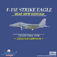 F-15E ストライクイーグル USAF 48FW サフォーク空軍基地