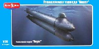 ドイツ ネガー 魚雷型 特殊潜航艇
