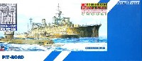 日本海軍 迅鯨型潜水母艦 長鯨 (ちょうげい) (14式水上偵察機付) (エッチングパーツ付)