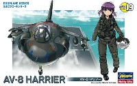 AV-8 ハリアー