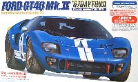 フォード GT40 Mk.2　'67デイトナ24時間 2号車
