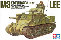 アメリカ戦車 M3 リー Mk.1