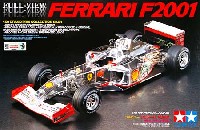 フルビュー フェラーリ F2001