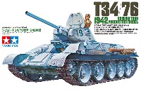 ソビエト T34/76戦車 1942年型