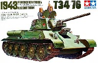 ソビエト T34/76戦車 1943年型