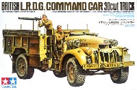 イギリス L.R.D.G. コマンドカー