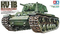 ソビエト KV-1B 重戦車
