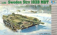 Strv 103B MBT　Sタンク