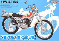 ヤマハ TY125