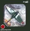愛知 D3A1 99式艦上爆撃機 11型 空母蒼龍搭載機 BI-231