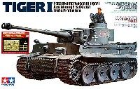 ドイツ重戦車 タイガー 1 初期生産型 (アベール社製エッチングパーツ/金属砲身付き)