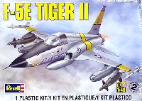 F-5E タイガー2