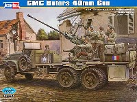 GMC トラック ボフォース 40mm機関砲装備型