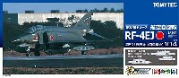 航空自衛隊 RF-4EJ 第501飛行隊 (百里基地)