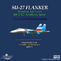 Su-27 フランカー ロシア空軍 4th CTC アクロバットチーム