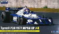 ティレル P34 1977 日本GP #4 パトリック・デュパイエ ロングホイールバージョン