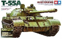 ソビエト戦車 T-55A (アベール社製エッチングパーツ/金属砲身付き)
