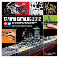 タミヤカタログ 2012 (スケールモデル版)