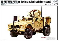 M-ATV MRAP (全地形対応 対地雷軽装甲高機動車)