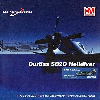 SB2C-4 ヘルダイバー ホワイト 114