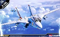F-14A トムキャット VF-111 サンダウナーズ