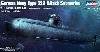 ドイツ海軍 212型潜水艦