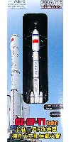 中国 CZ-2F-T1 ロケット (天宮1号打ち上げ)