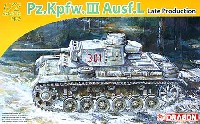 3号戦車 L型 後期型 (Pz.Kpfw.3 Ausf.L)　