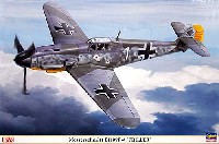 メッサーシュミット Bf109F-4 プリラー
