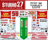 ホンダ RC212V Gresini #33/58 MotoGP 2010