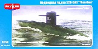 アメリカ SSN-593 スレッシャー級 原子力潜水艦