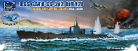アメリカ ガトー級 潜水艦 SS-212 1942年