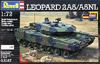 レオパルト 2A5/A5NL