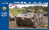 陸上自衛隊 96式装輪装甲車 A型/B型 2 in 1