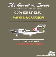グロスター ジャベリン イギリス空軍 FAW 9R 64Sqd (XH766)