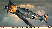 フォッケウルフ Fw190A-5/U7 グラーフ スペシャル