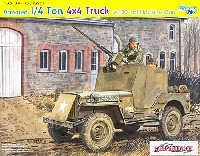 アメリカ陸軍 1/4トン 4×4 小型装甲車 w/キャリバー50