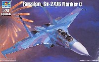Su-27UB フランカー C型