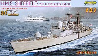 イギリス海軍 42型駆逐艦 シェフィールド (バッチI) フォークランド紛争30周年記念