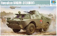 ソビエト BRDM-2 初期型 デドコフ 2
