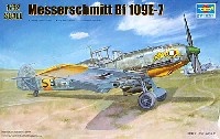 ドイツ メッサーシュミット Bf109E-7