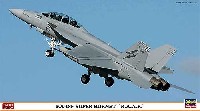 F/A-18F スーパーホーネット オーストラリア空軍