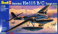ハインケル He115B/C 水上機