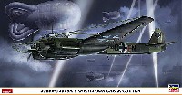 ユンカース Ju88A-8 w/バルーンケーブルカッター